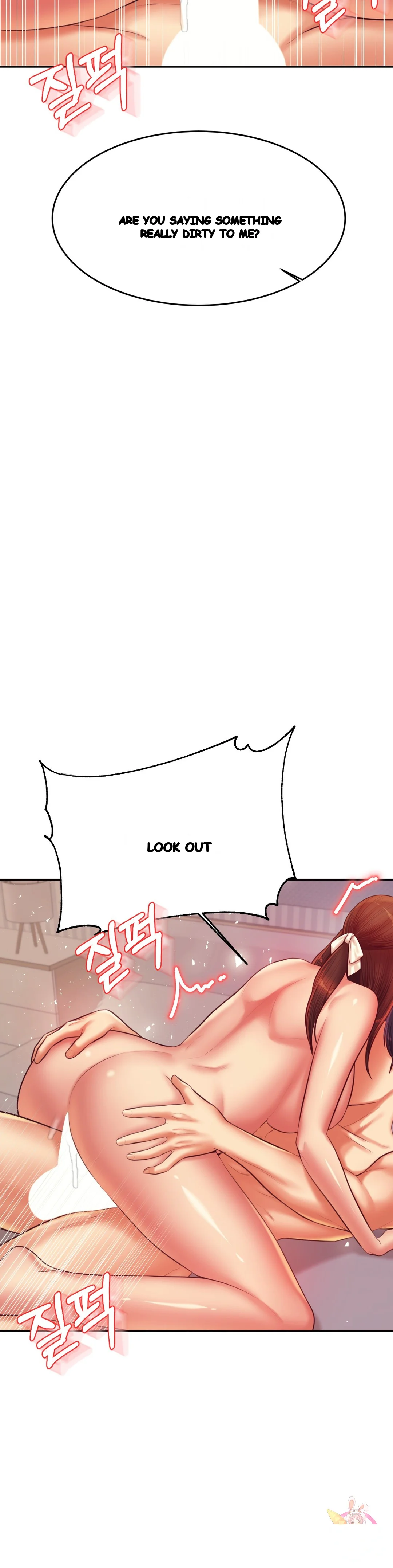 Teachers Lesson Manhwa Chapter 27 - Page 20
