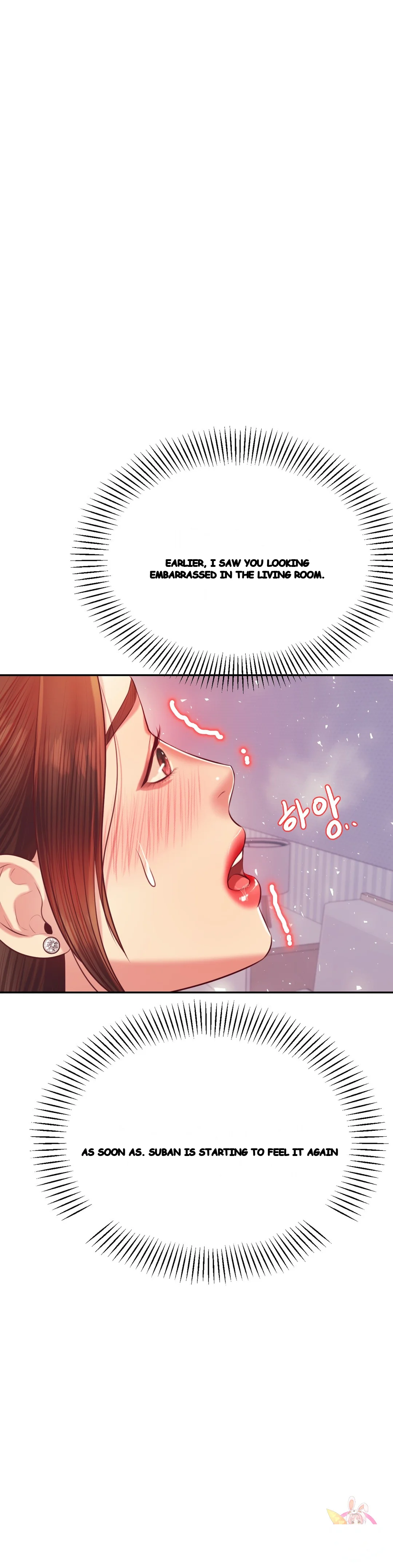 Teachers Lesson Manhwa Chapter 27 - Page 21
