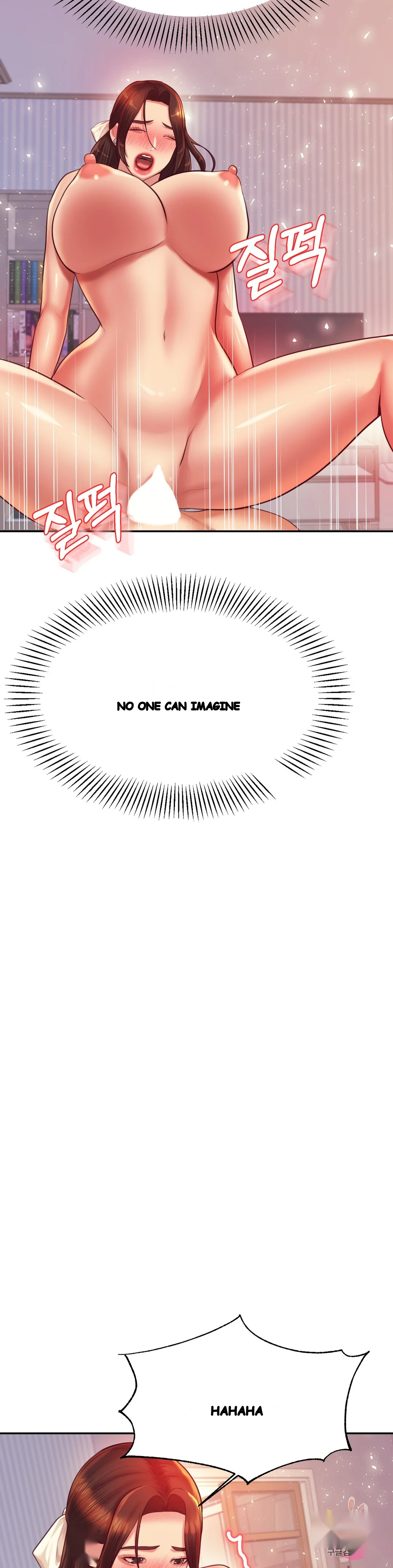 Teachers Lesson Manhwa Chapter 27 - Page 26