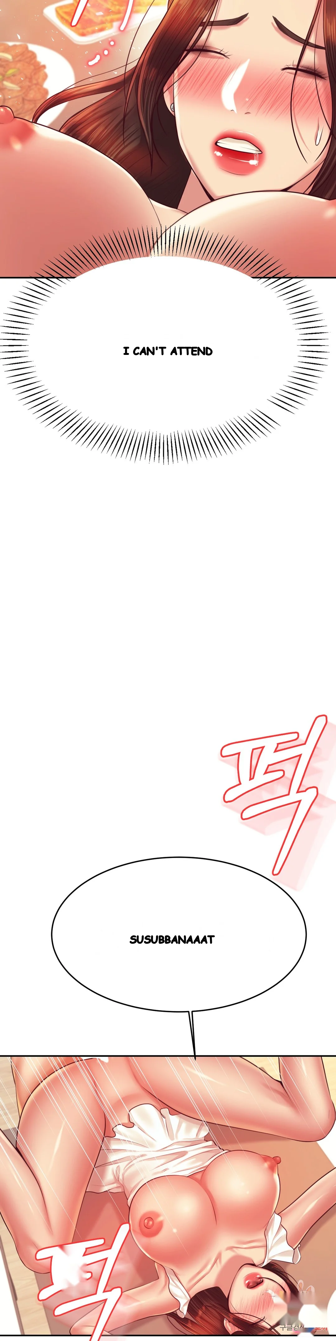 Teachers Lesson Manhwa Chapter 27 - Page 3