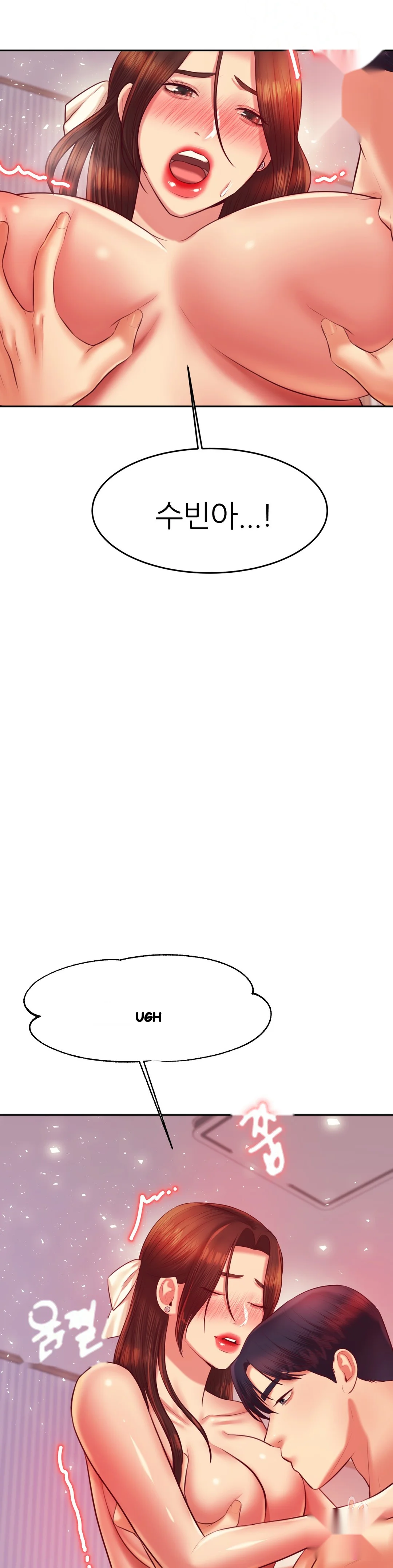 Teachers Lesson Manhwa Chapter 27 - Page 30