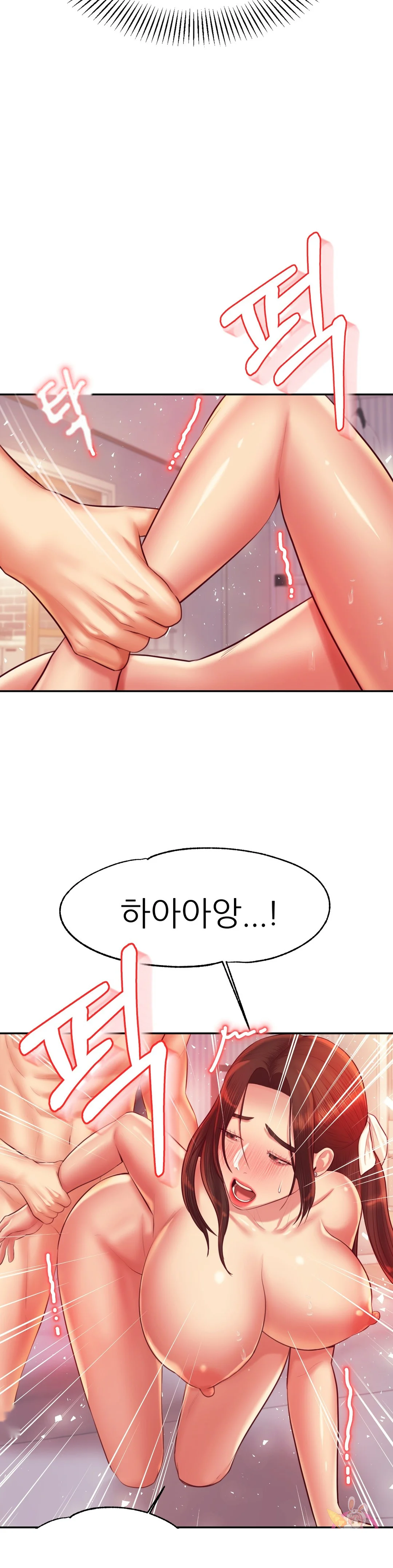 Teachers Lesson Manhwa Chapter 27 - Page 36