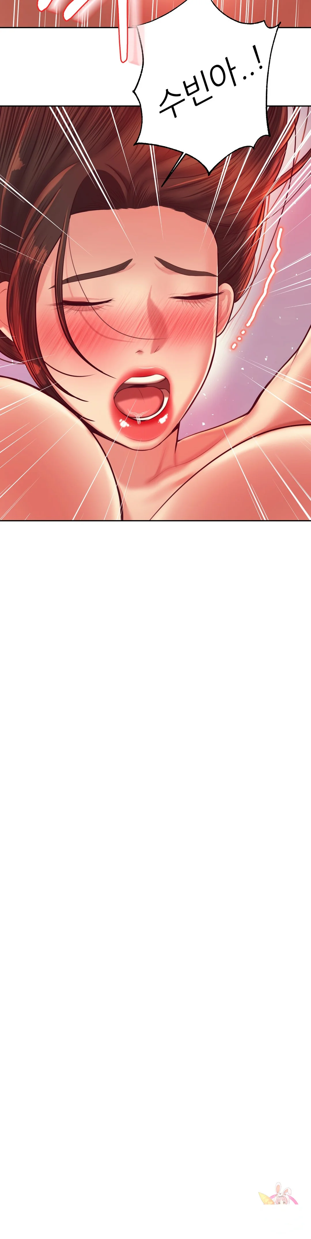 Teachers Lesson Manhwa Chapter 27 - Page 44