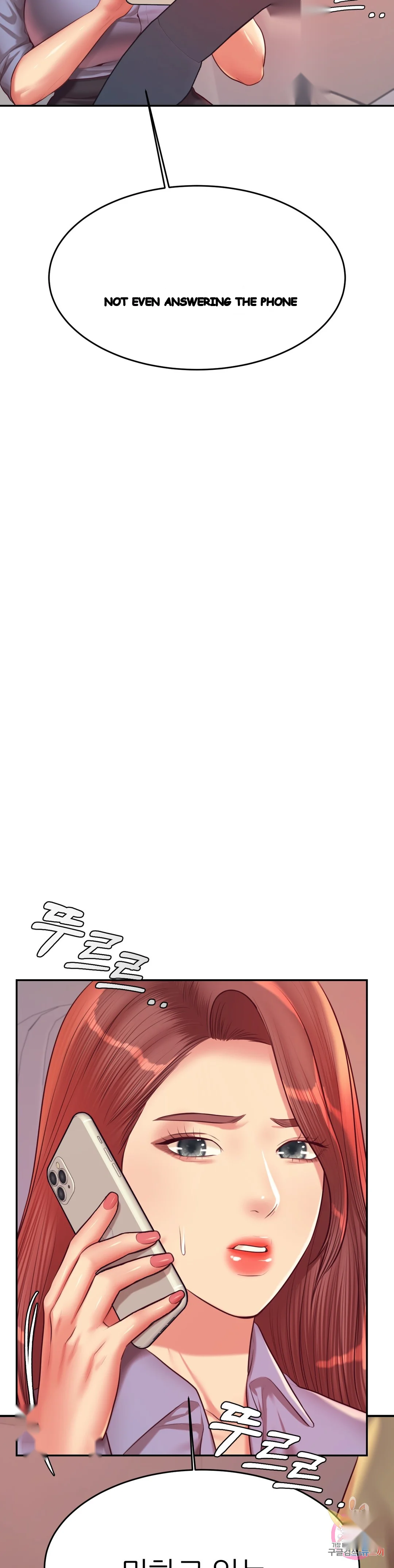 Teachers Lesson Manhwa Chapter 27 - Page 50