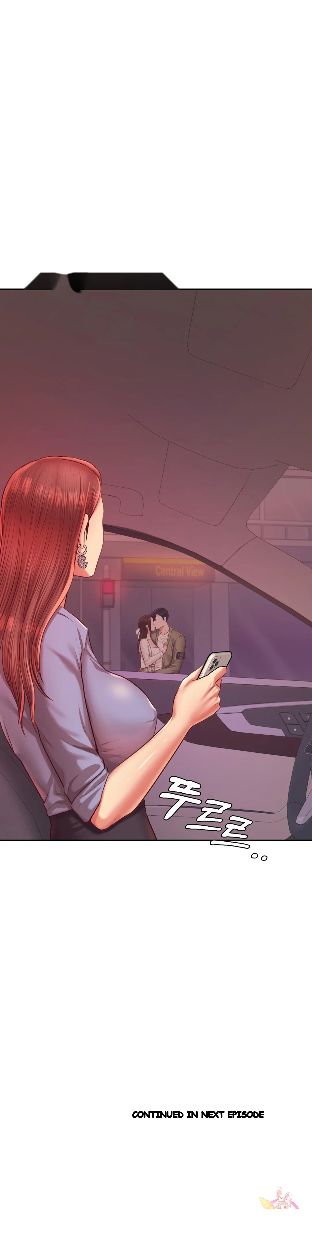 Teachers Lesson Manhwa Chapter 27 - Page 53