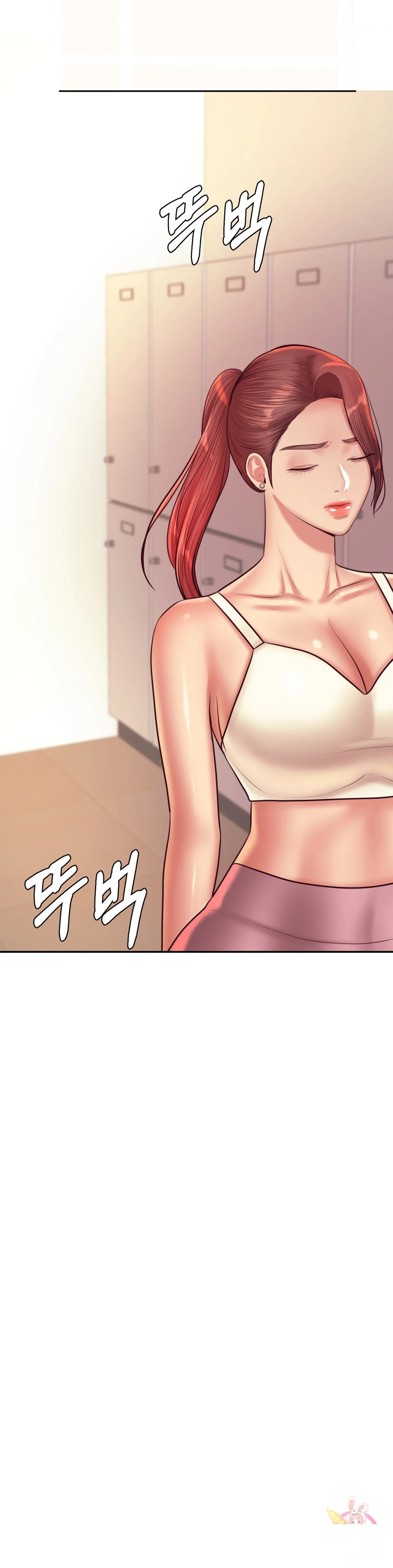 Teachers Lesson Manhwa Chapter 28 - Page 16