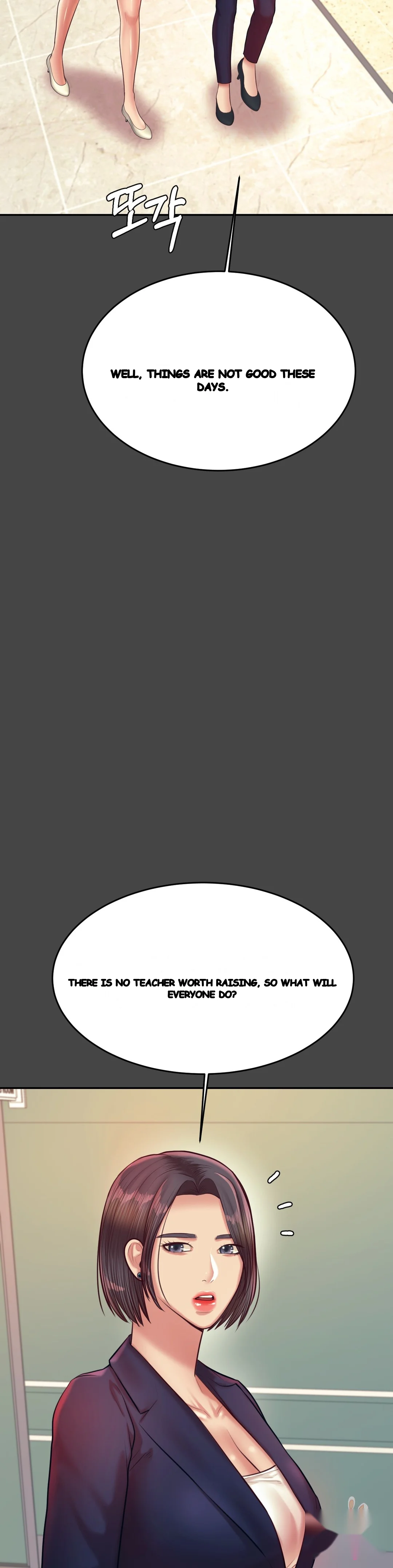 Teachers Lesson Manhwa Chapter 28 - Page 23