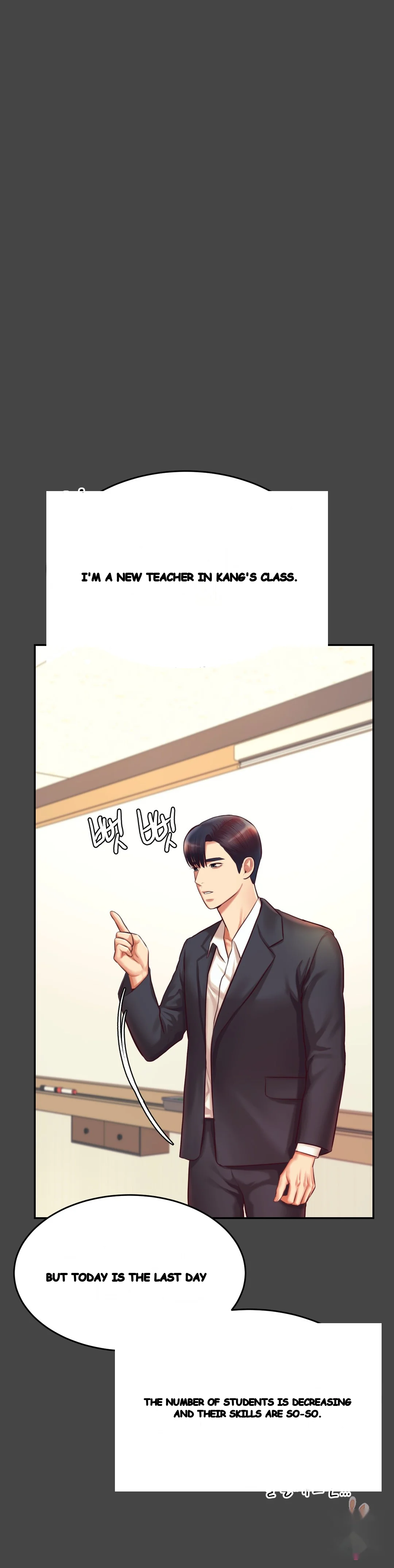 Teachers Lesson Manhwa Chapter 28 - Page 26