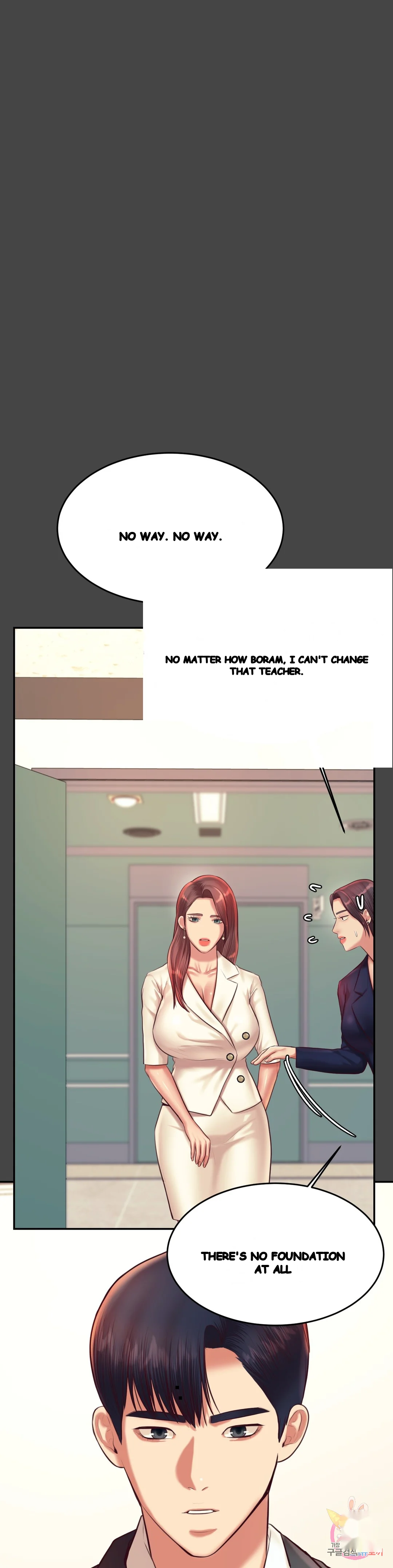 Teachers Lesson Manhwa Chapter 28 - Page 27
