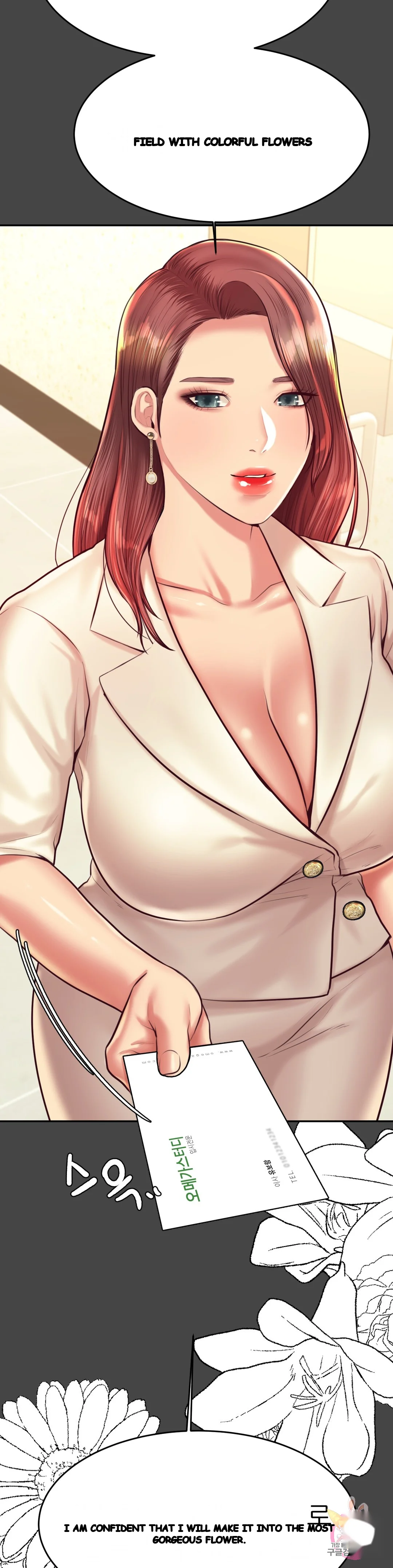 Teachers Lesson Manhwa Chapter 28 - Page 35