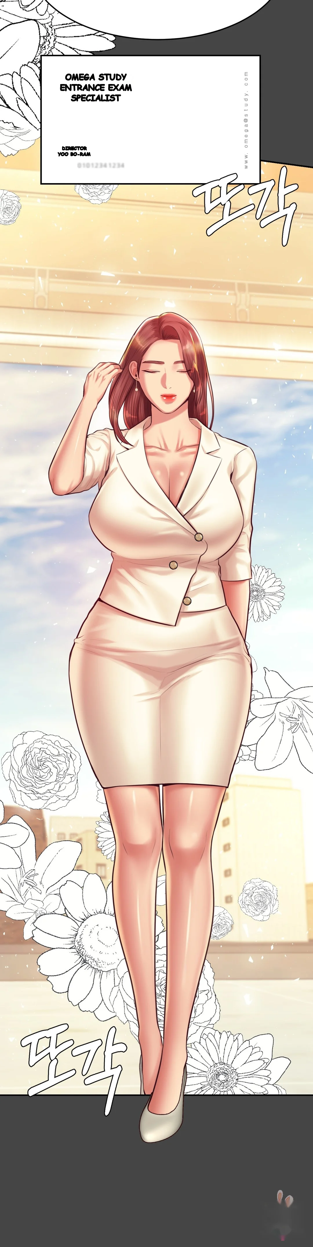 Teachers Lesson Manhwa Chapter 28 - Page 36