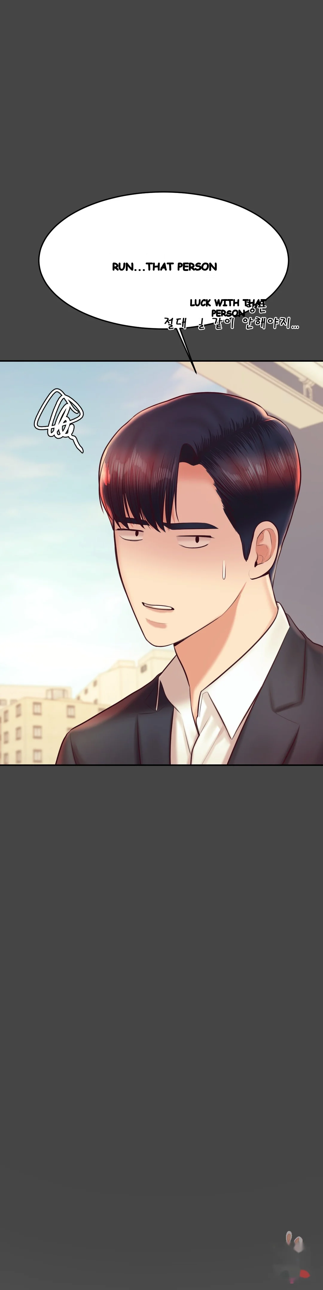 Teachers Lesson Manhwa Chapter 28 - Page 37