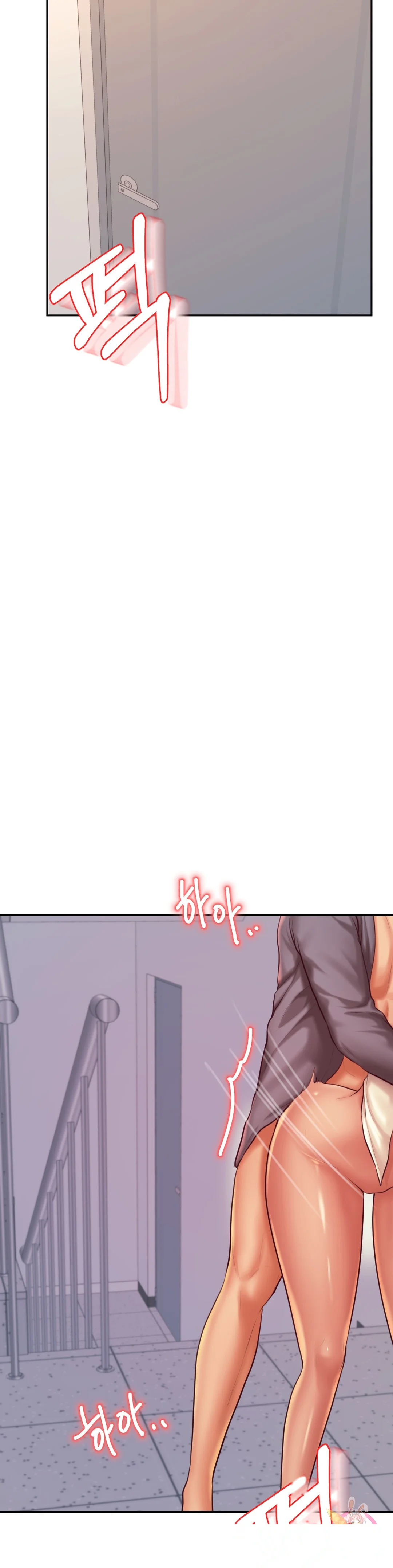 Teachers Lesson Manhwa Chapter 28 - Page 41