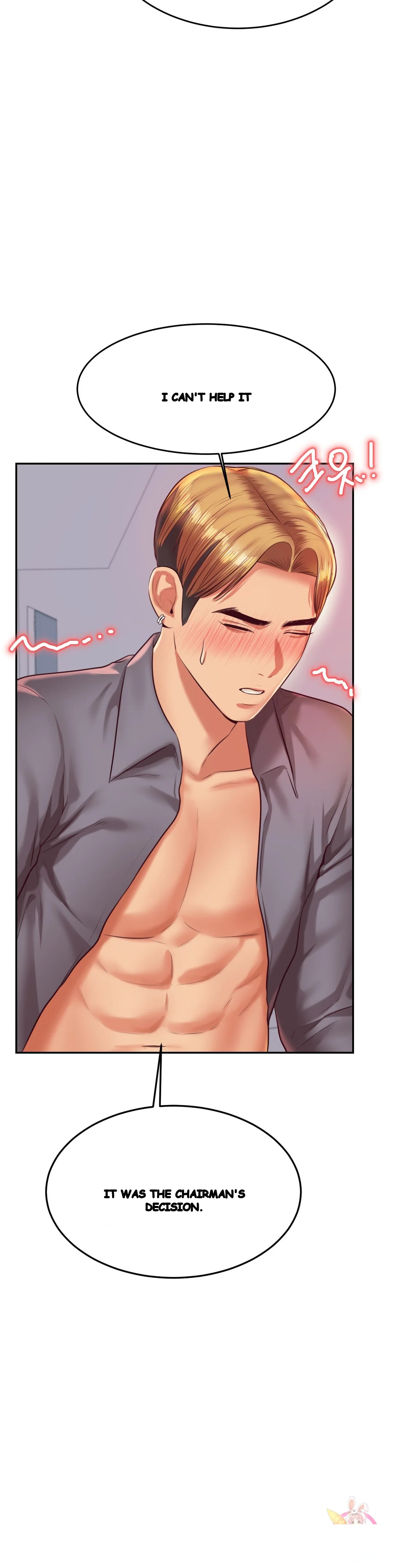 Teachers Lesson Manhwa Chapter 28 - Page 44
