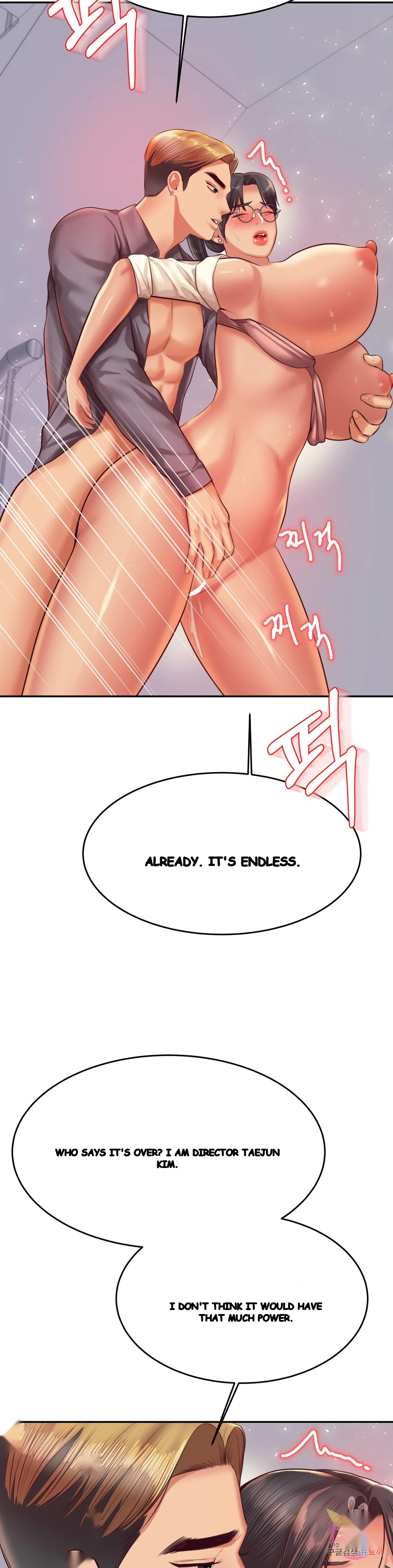 Teachers Lesson Manhwa Chapter 28 - Page 49