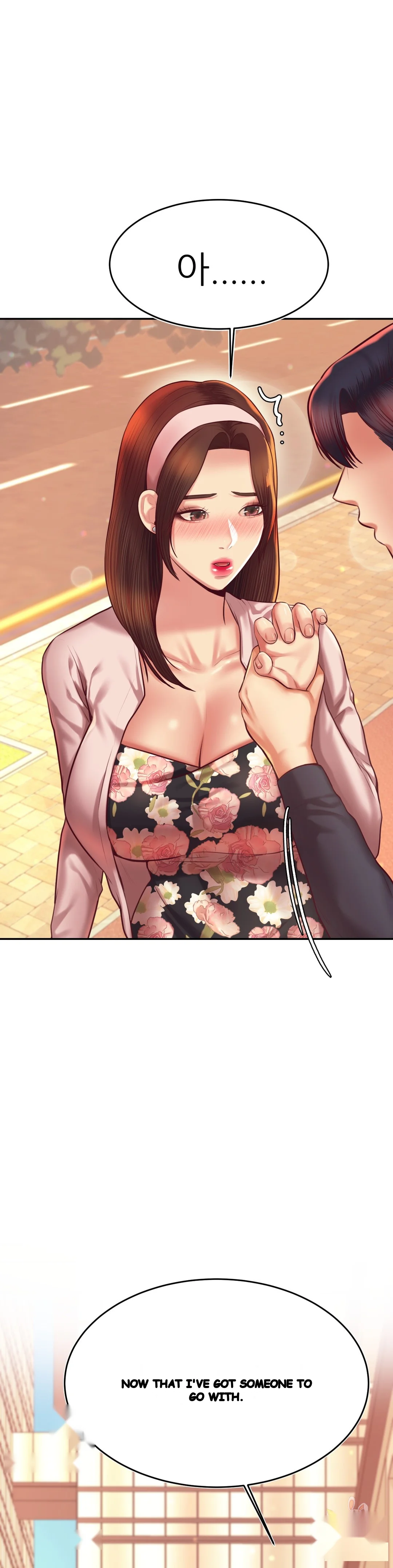 Teachers Lesson Manhwa Chapter 29 - Page 12