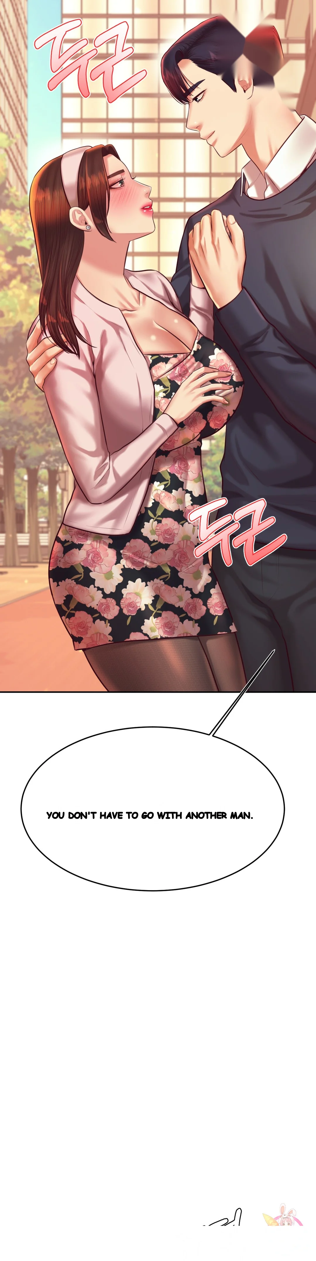 Teachers Lesson Manhwa Chapter 29 - Page 13