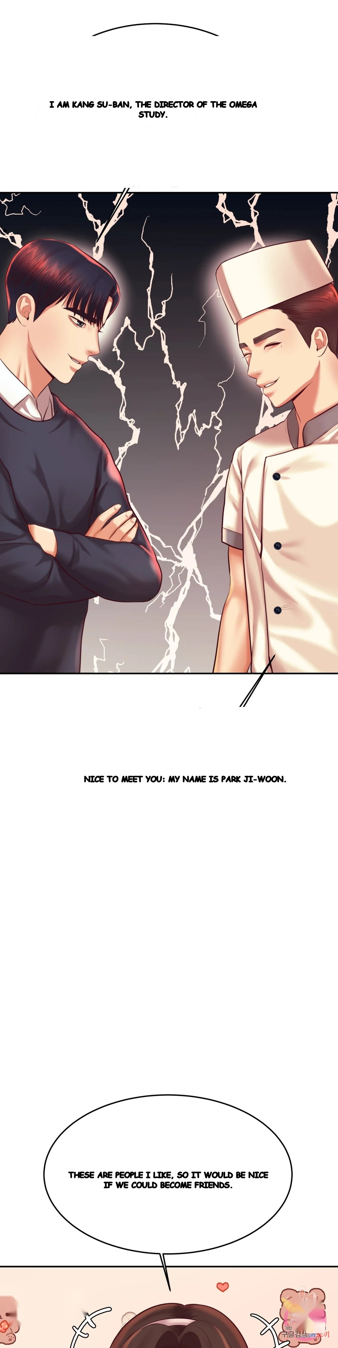 Teachers Lesson Manhwa Chapter 29 - Page 19
