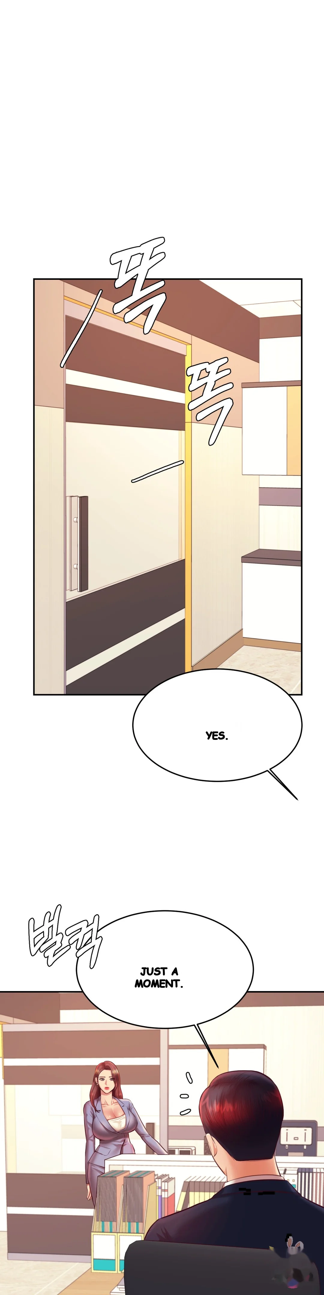 Teachers Lesson Manhwa Chapter 29 - Page 2
