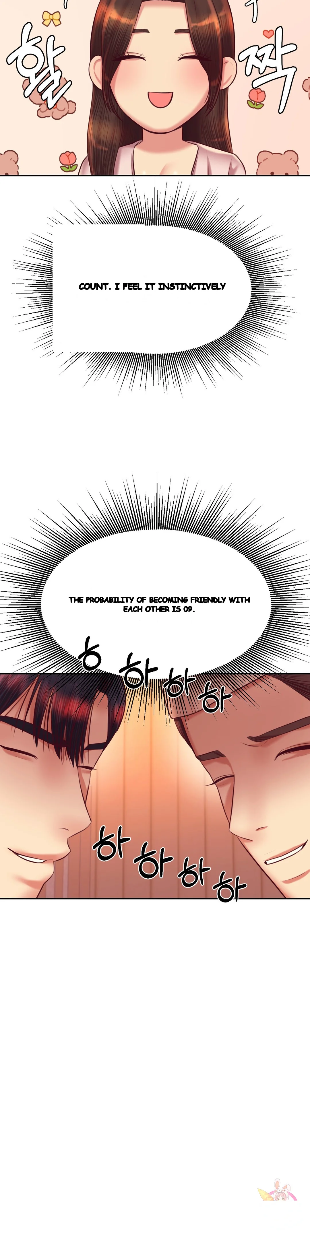 Teachers Lesson Manhwa Chapter 29 - Page 20