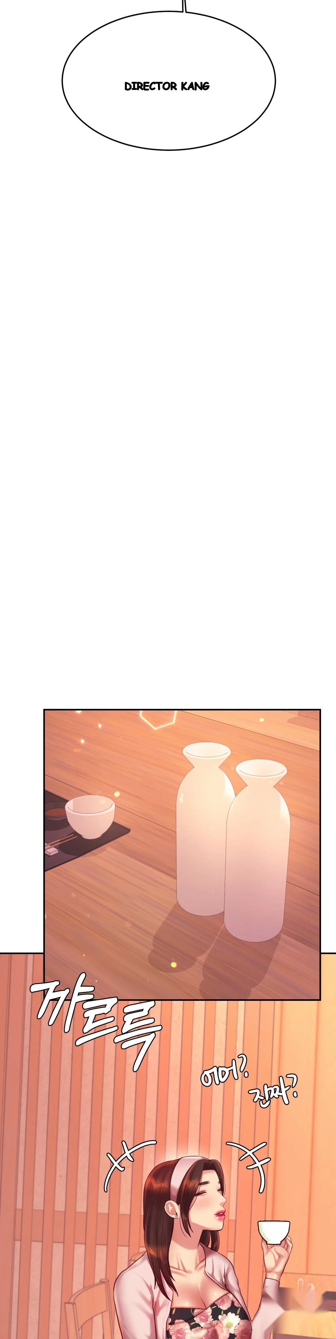Teachers Lesson Manhwa Chapter 29 - Page 28