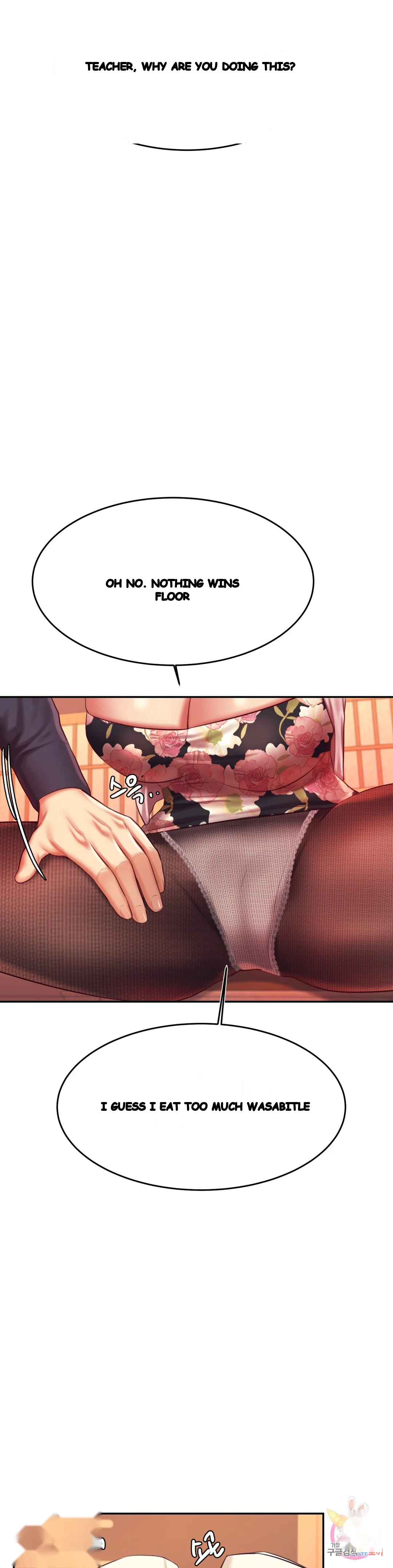 Teachers Lesson Manhwa Chapter 29 - Page 31