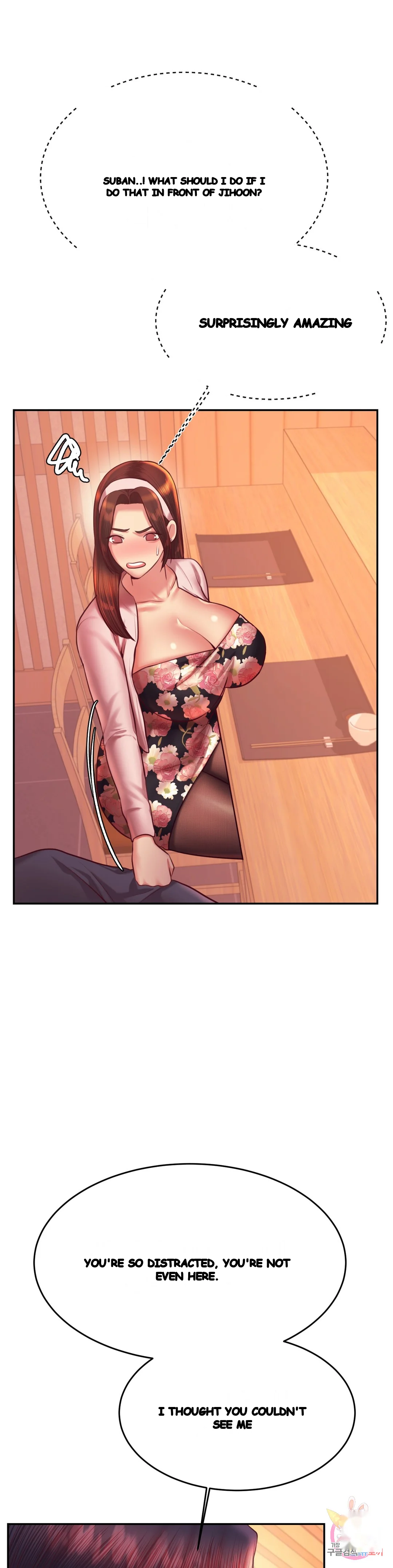 Teachers Lesson Manhwa Chapter 29 - Page 33