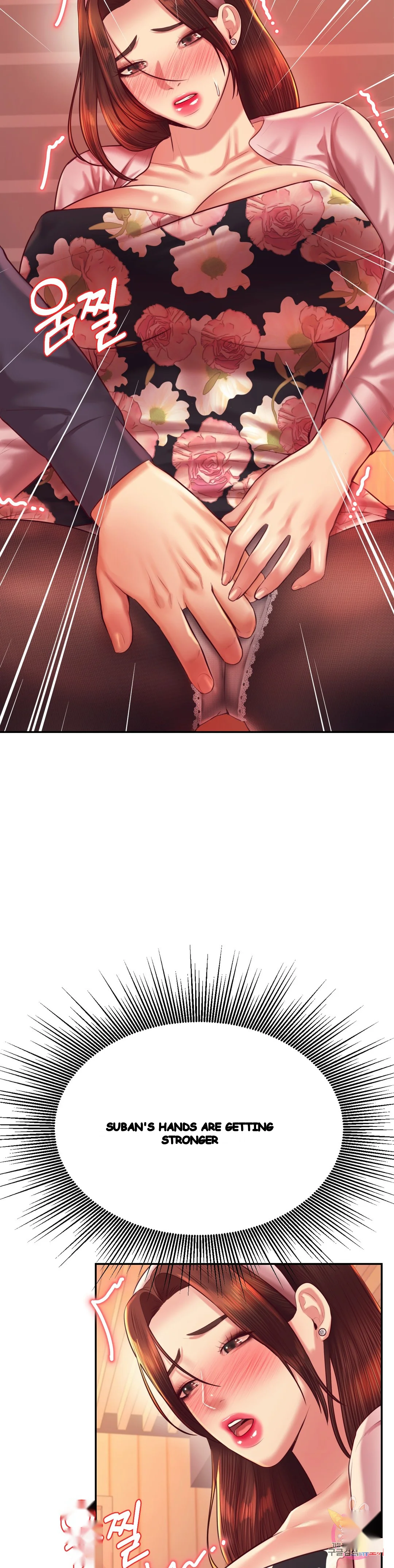 Teachers Lesson Manhwa Chapter 29 - Page 37