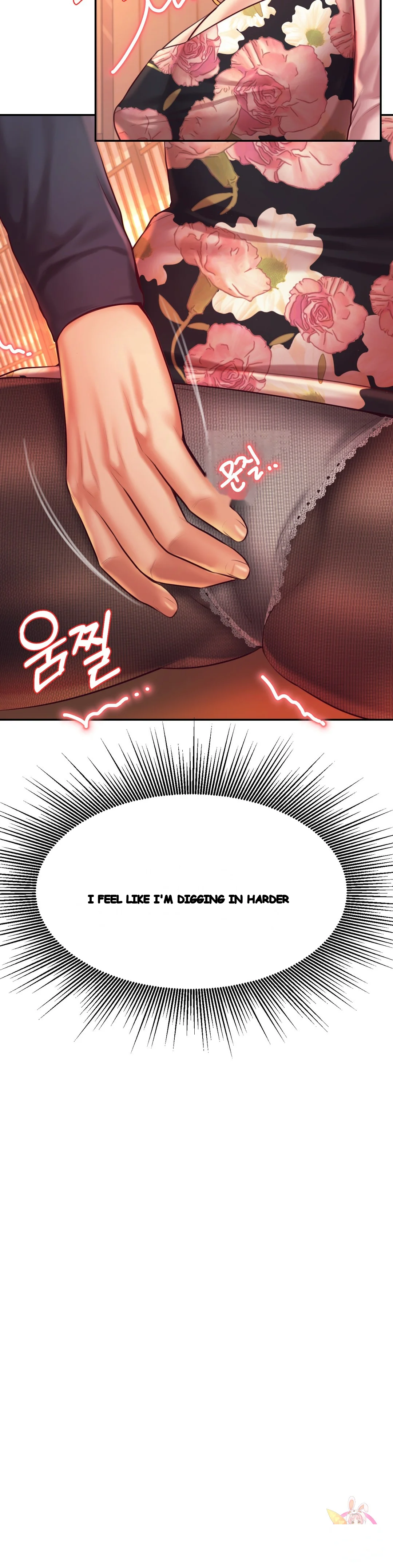 Teachers Lesson Manhwa Chapter 29 - Page 38