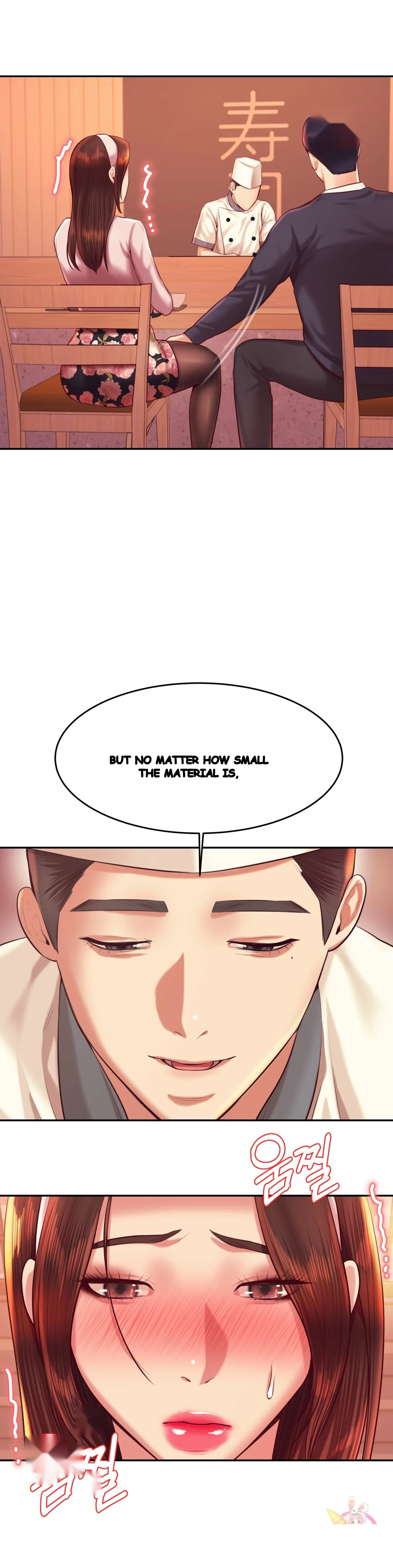 Teachers Lesson Manhwa Chapter 29 - Page 39