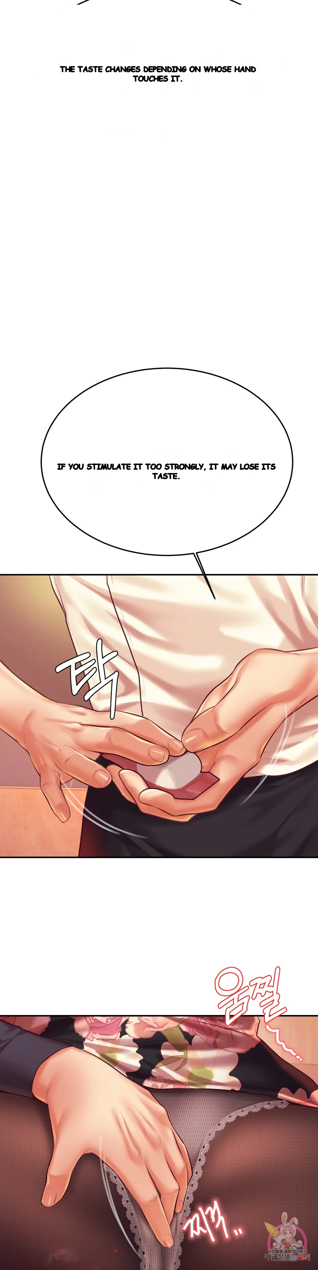 Teachers Lesson Manhwa Chapter 29 - Page 40