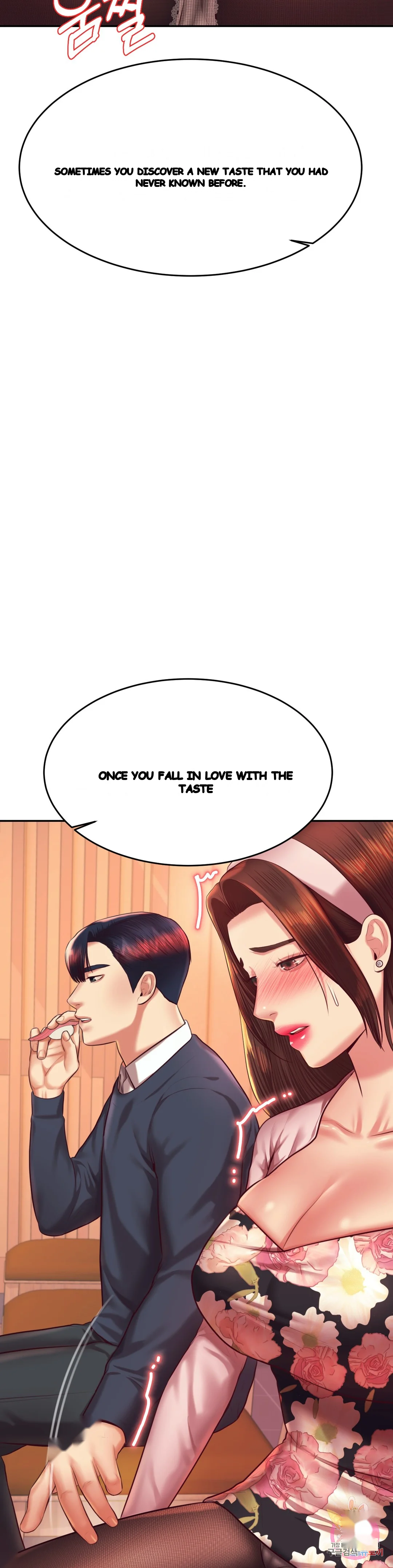 Teachers Lesson Manhwa Chapter 29 - Page 41