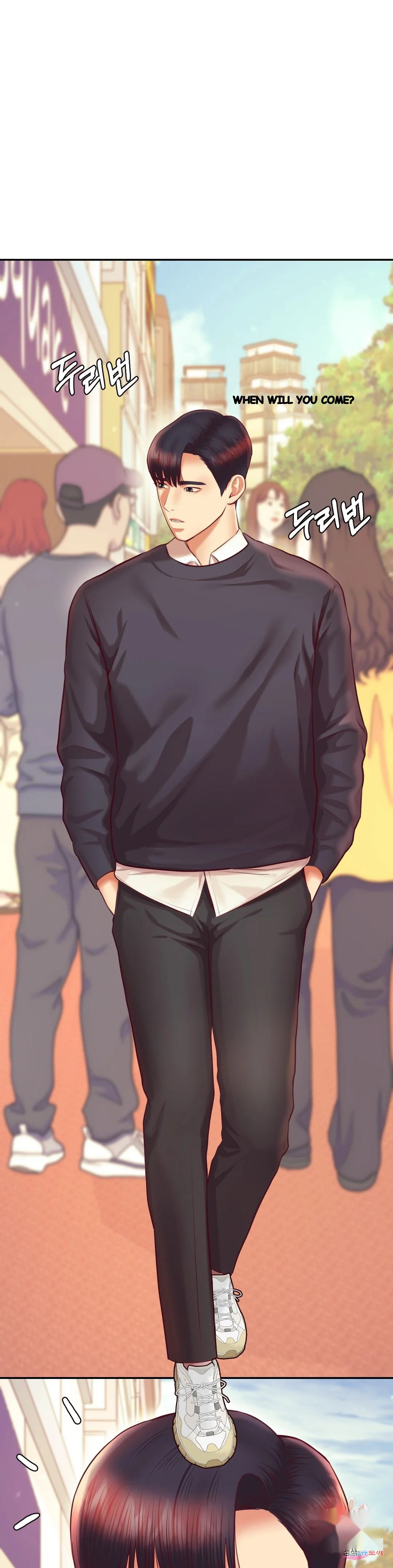Teachers Lesson Manhwa Chapter 29 - Page 7