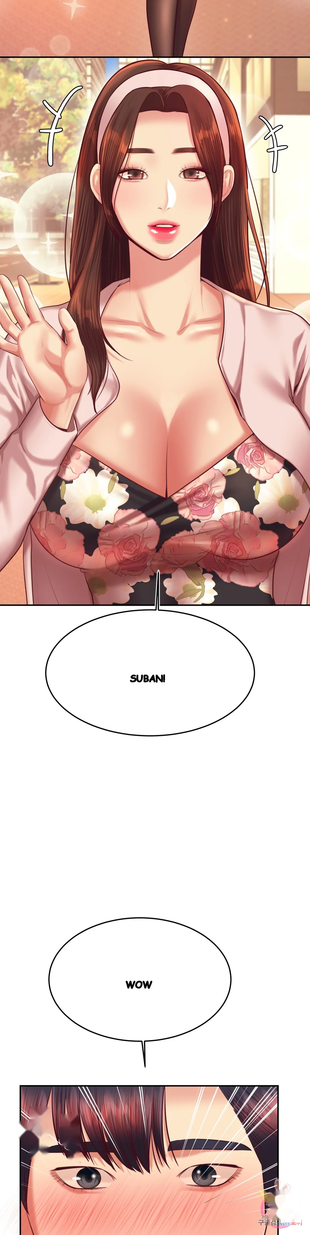 Teachers Lesson Manhwa Chapter 29 - Page 9
