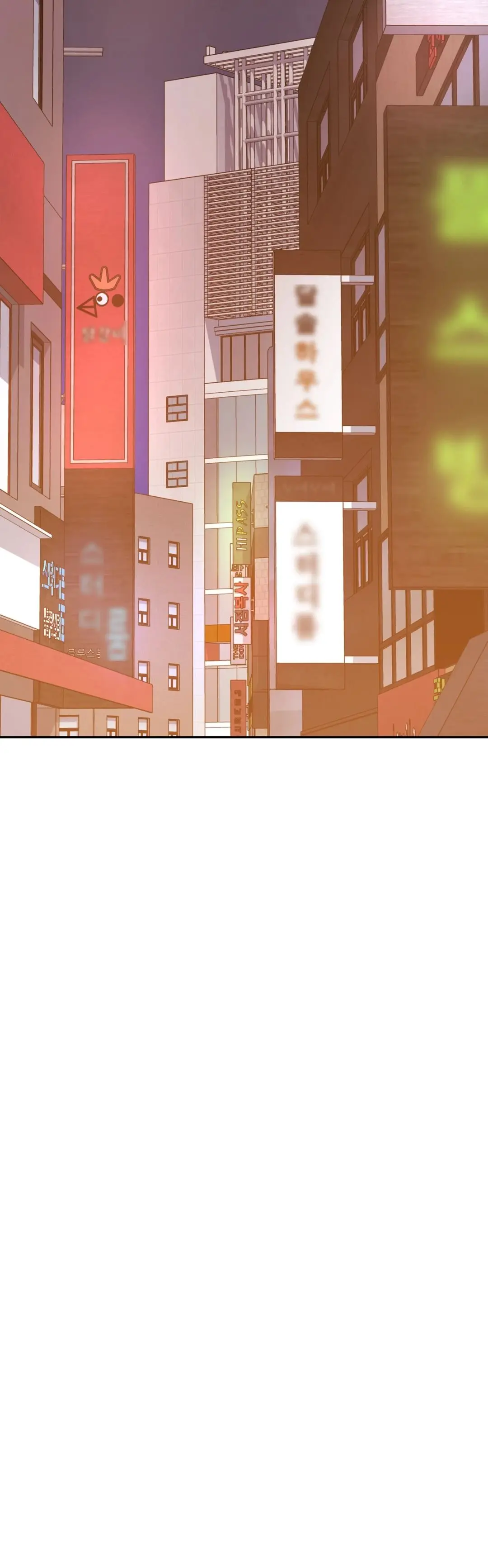 Teachers Lesson Manhwa Chapter 32 - Page 28