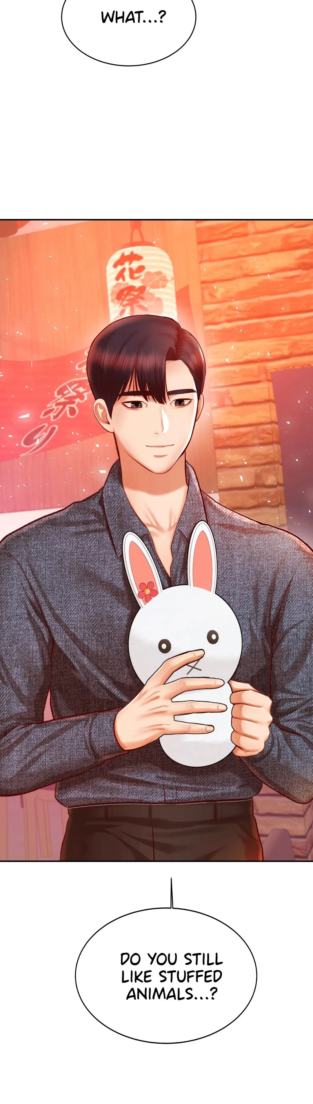 Teachers Lesson Manhwa Chapter 32 - Page 38