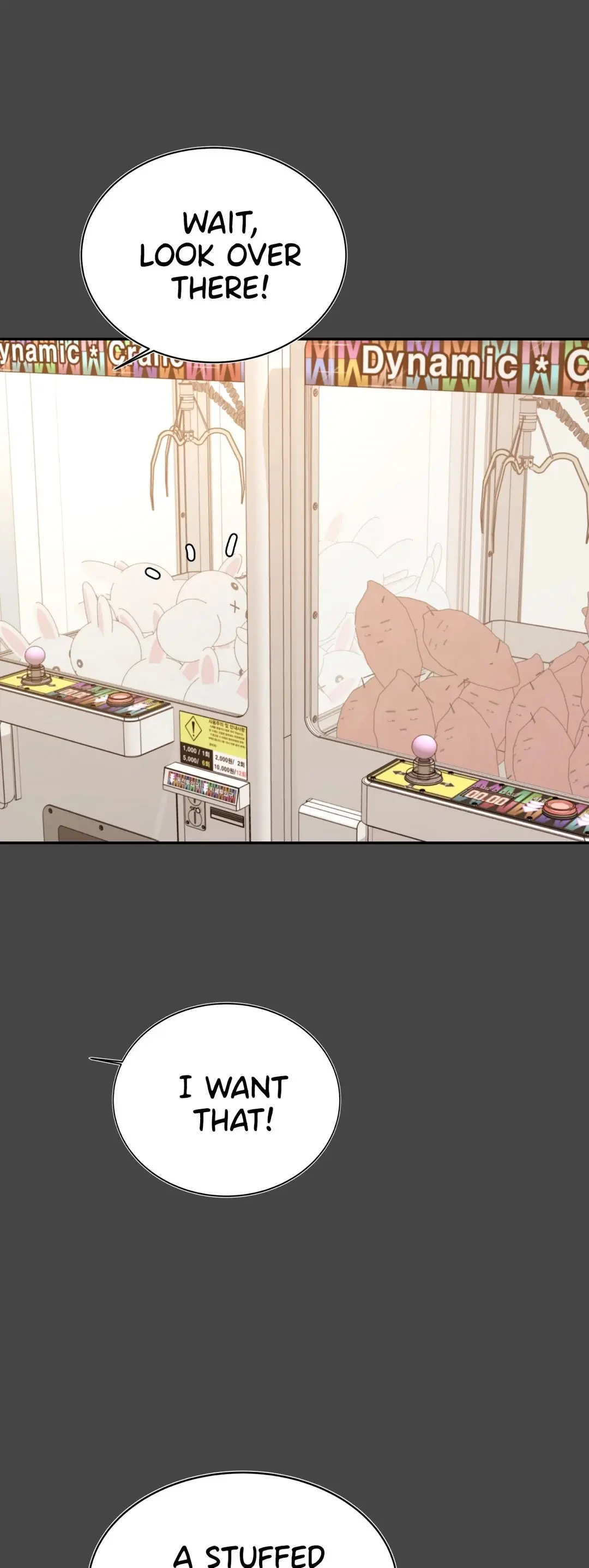Teachers Lesson Manhwa Chapter 32 - Page 43