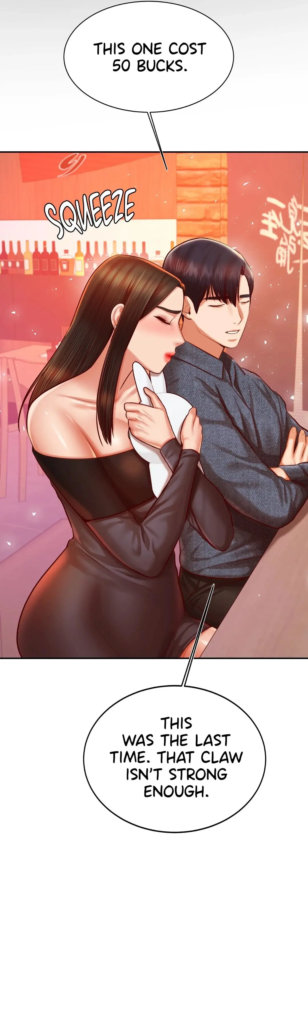 Teachers Lesson Manhwa Chapter 32 - Page 50