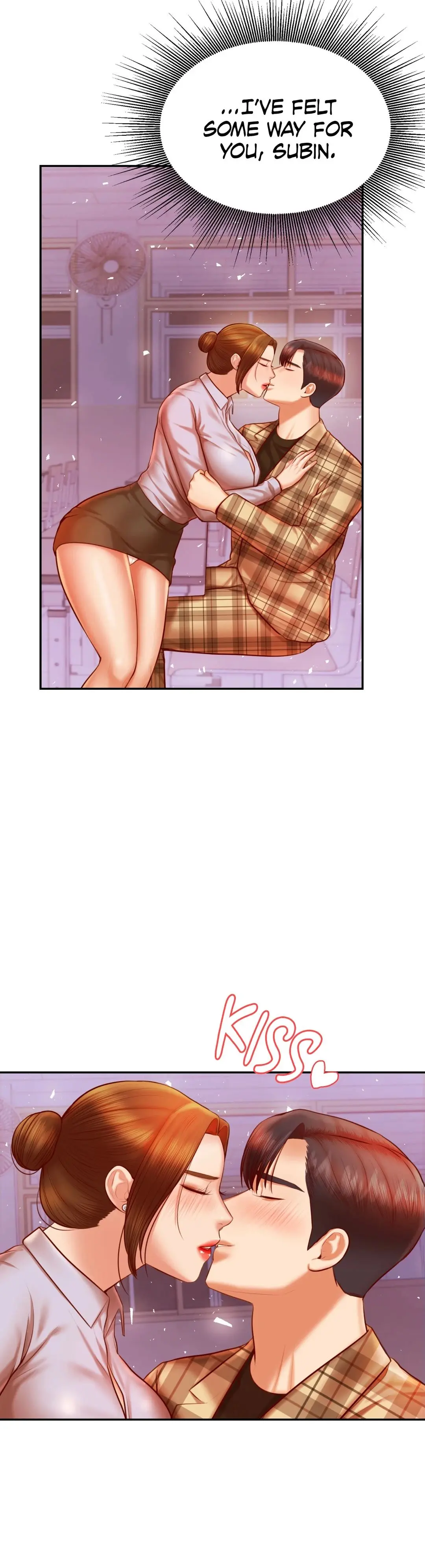 Teachers Lesson Manhwa Chapter 34 - Page 2