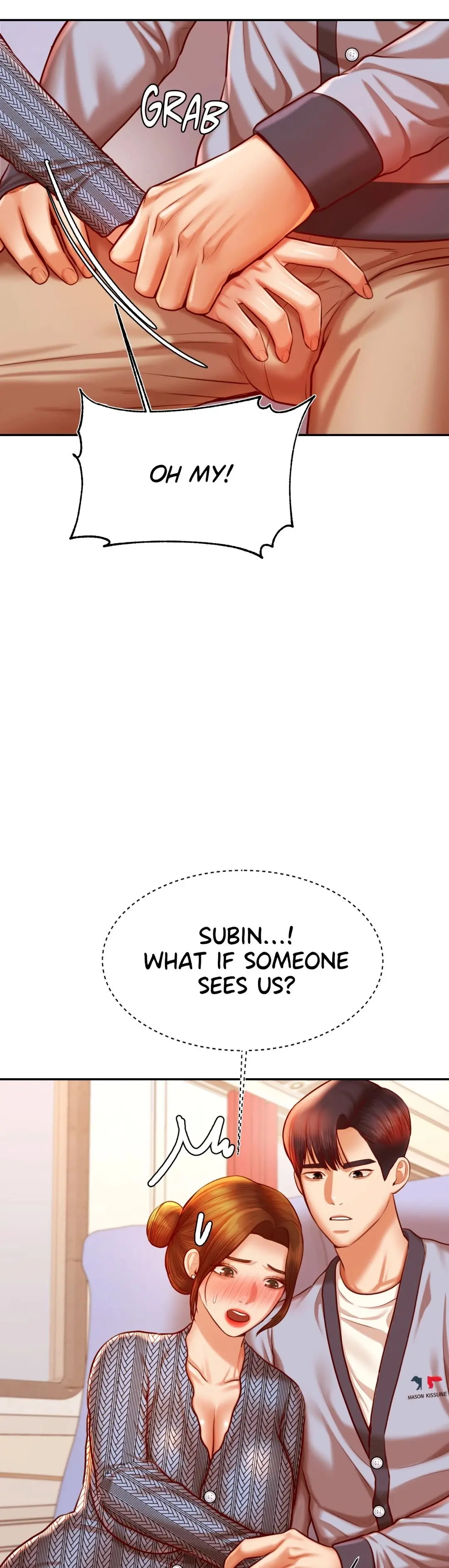Teachers Lesson Manhwa Chapter 37 - Page 17