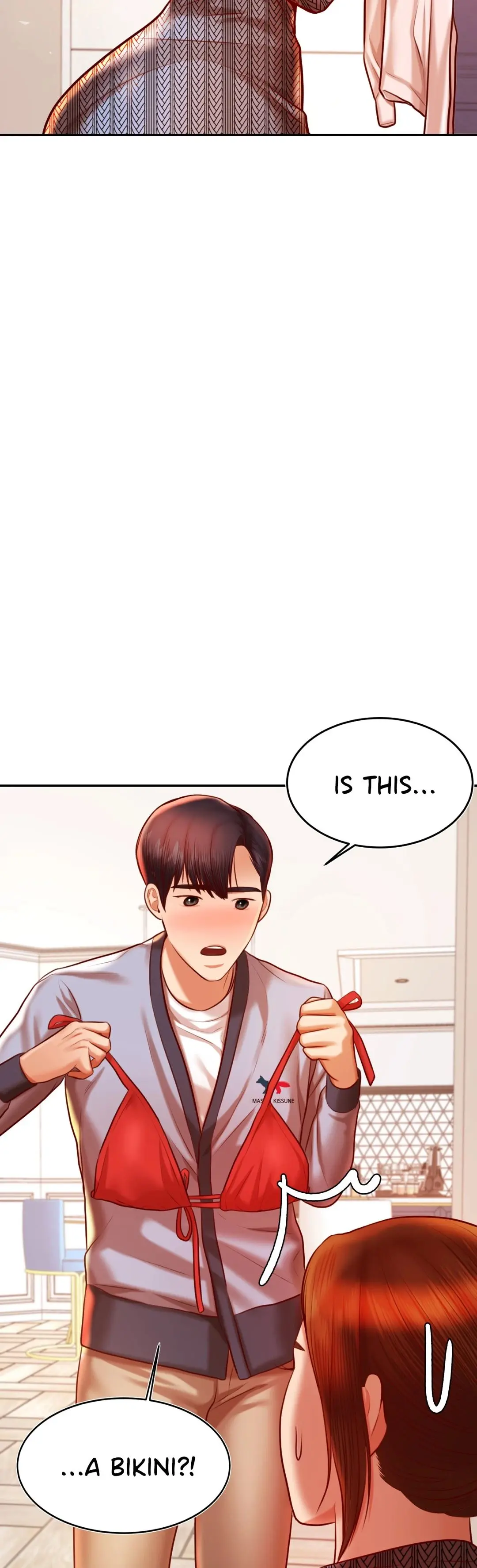 Teachers Lesson Manhwa Chapter 38 - Page 2