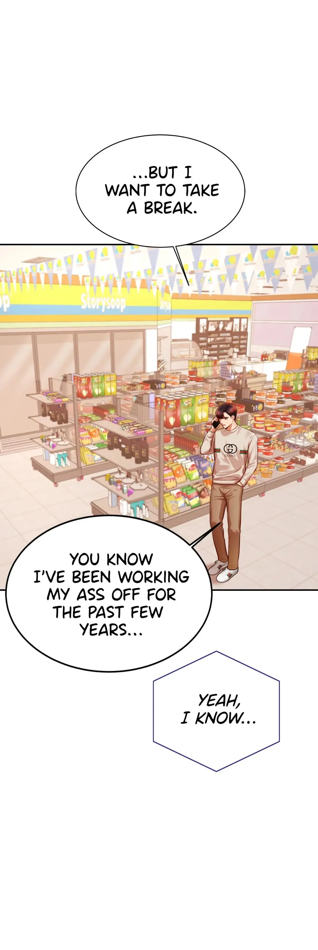 Teachers Lesson Manhwa Chapter 40 - Page 45