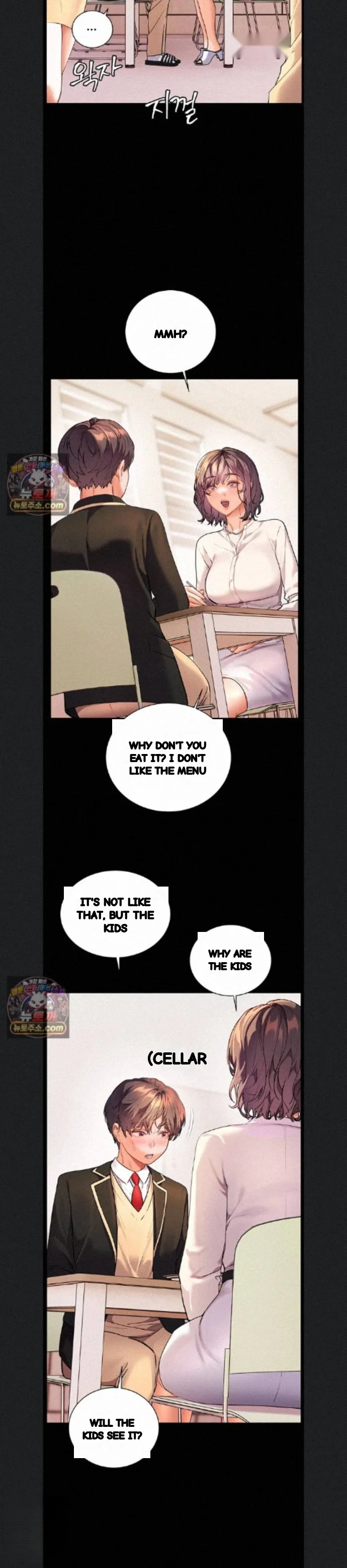 Teachers Pet Chapter 100 - Page 14