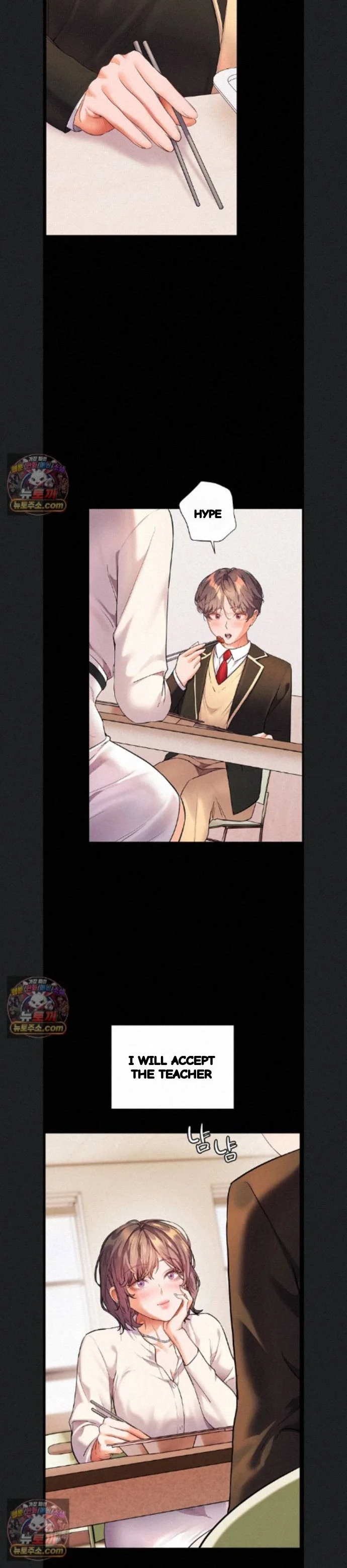 Teachers Pet Chapter 100 - Page 18