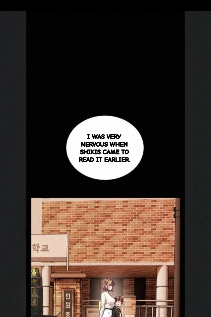 Teachers Pet Chapter 100 - Page 24