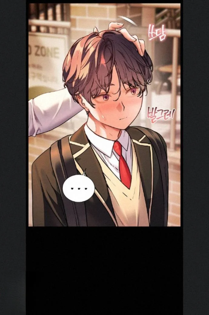 Teachers Pet Chapter 100 - Page 27