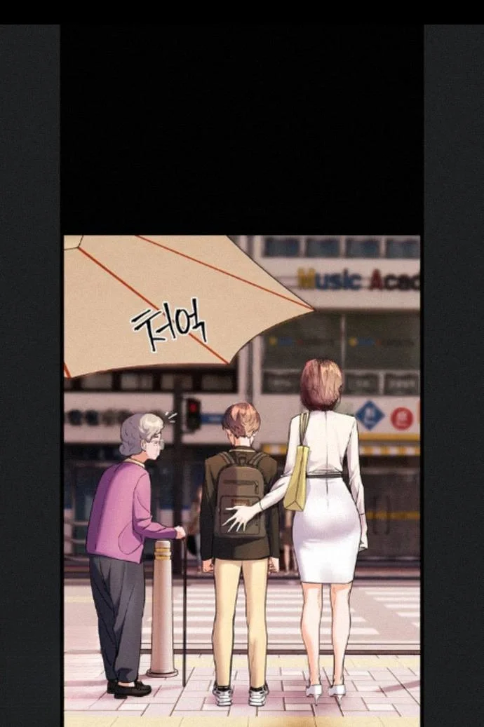 Teachers Pet Chapter 100 - Page 28