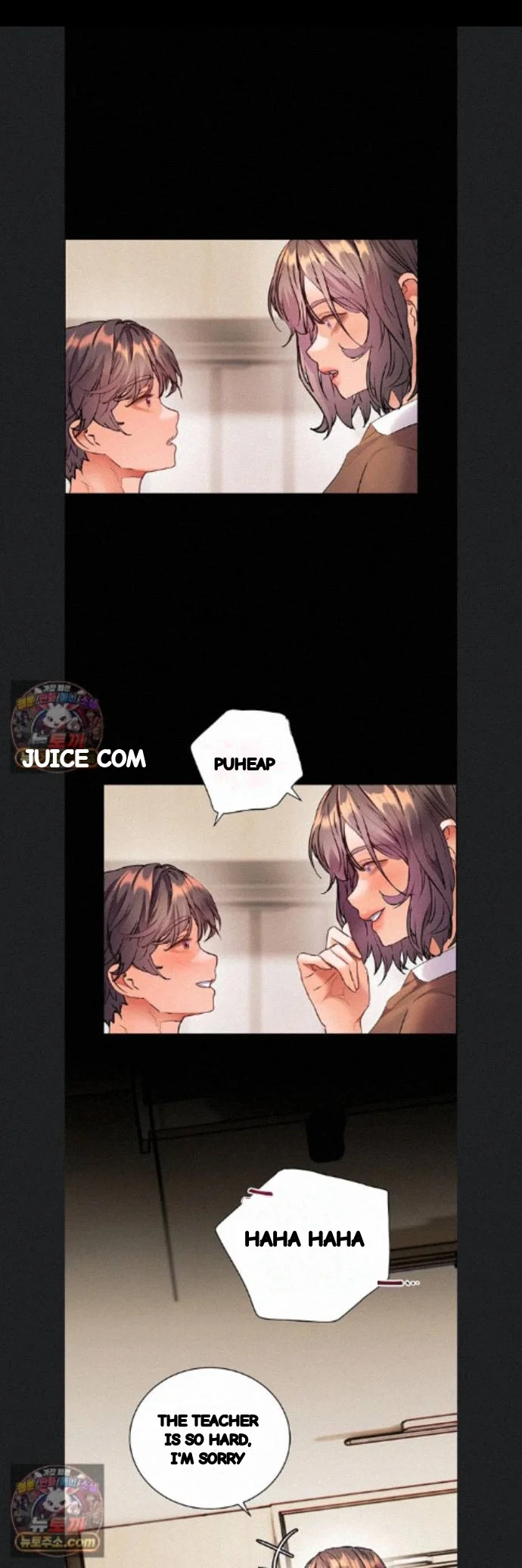 Teachers Pet Chapter 100 - Page 46