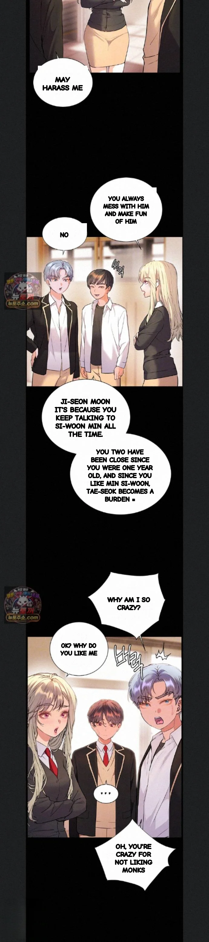 Teachers Pet Chapter 100 - Page 6
