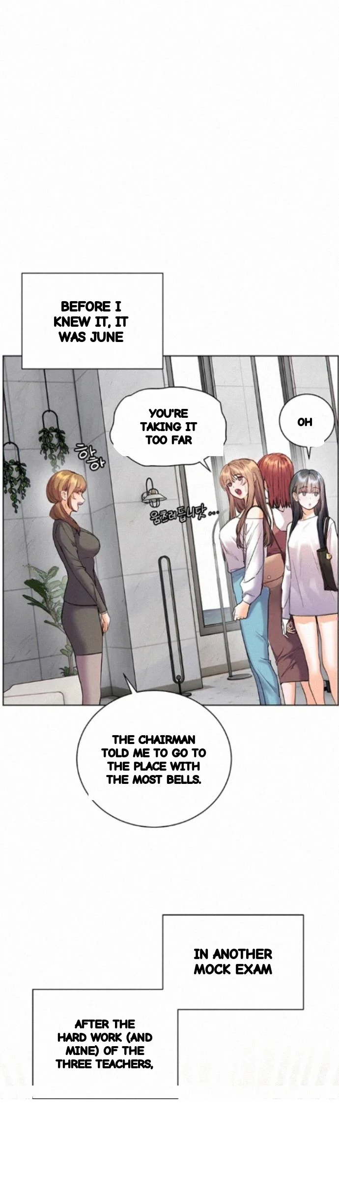 Teachers Pet Chapter 101 - Page 40